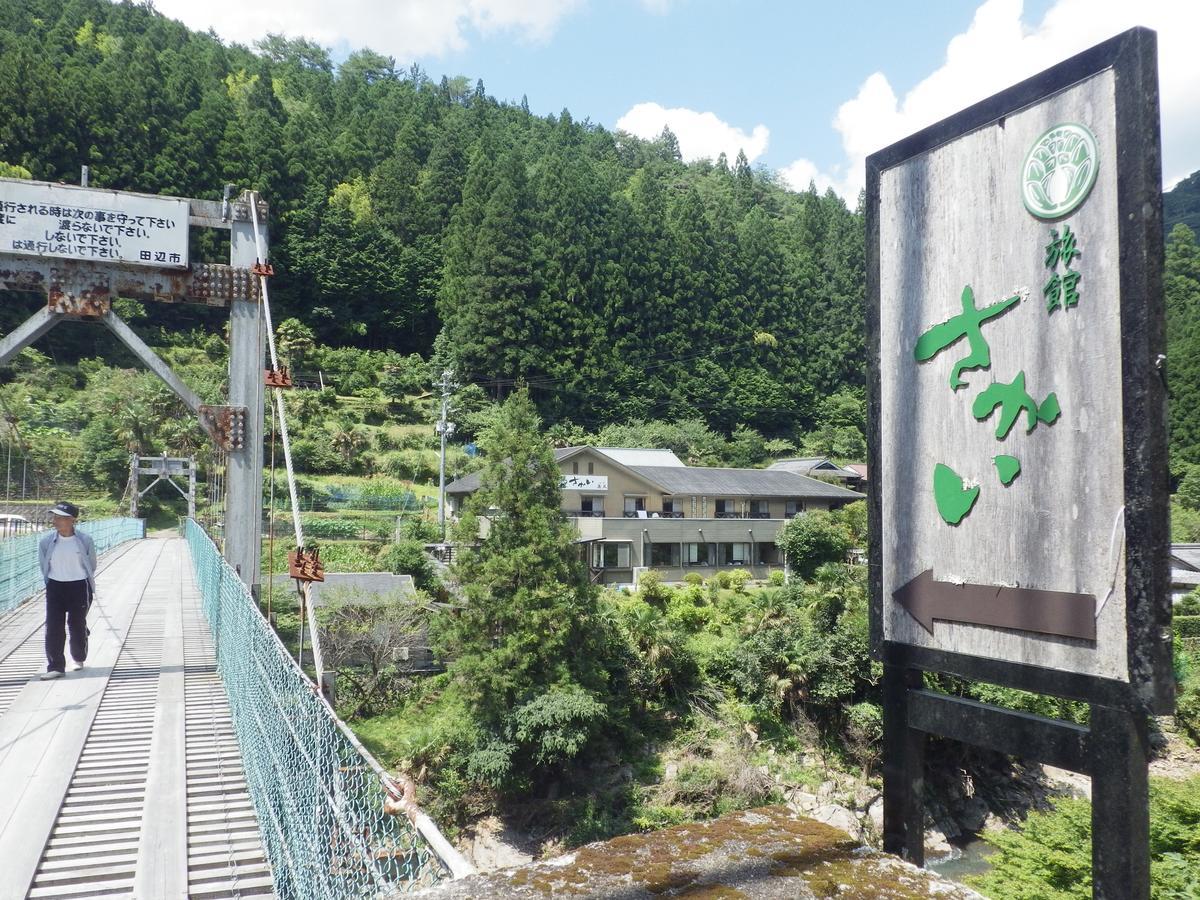 Ryokan Sakai Танабе Екстериор снимка